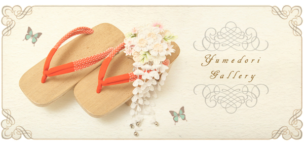 ���� �M�������B