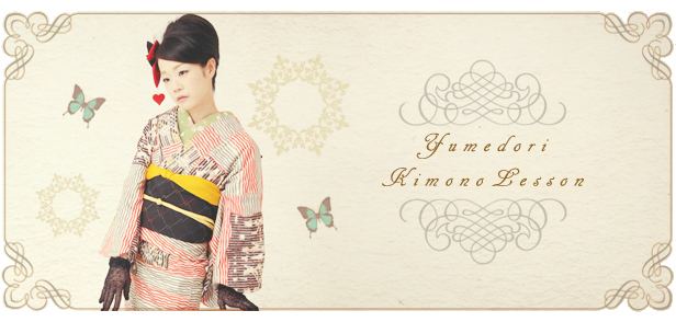 �����@�������b�X���@���t������